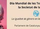 L'APDCAT, present a la jornada amb motiu del Dia Mundial de les Telecomunicacions i la Societat de la Informació