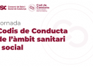 L'APDCAT participa a la jornada 'Codis de Conducta de l'àmbit sanitari i social